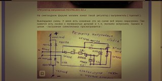 Dwm 2019-01-21 06-06-02-96_обработано.jpg