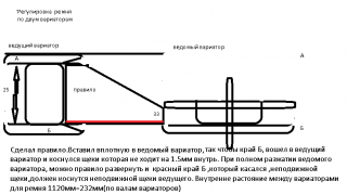 Безымянный.png