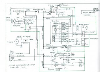 схема динго 150 001.jpg