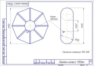9ADEE31A-3C66-4A50-B9F1-5CE17AAF3D24.jpeg