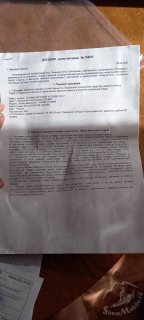20210606_160156.jpg