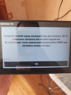 20230314_130305.jpg