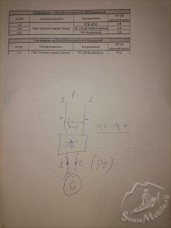 IMG_20250226_093939.jpg