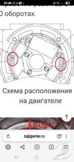 Screenshot_20250712_074658_Yandex Browser.jpg