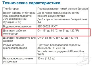 Безымянный652.jpg