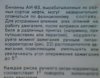 SP_A0200.jpg