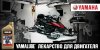 bilbord_yamalube6x3m.jpg