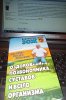 1P1020481.JPG