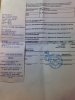 IMG_20111225_103757.jpg