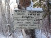 IMG_0060.JPG