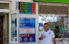 Минск 2012-504.jpg