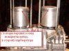 11 Поршни сзади.JPG