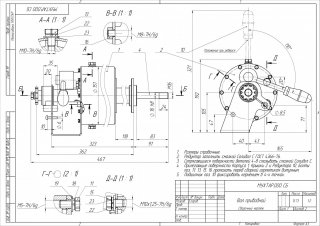 МУХТАР.000 СБ Вал приводной л. 1 300х300.JPG