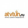 ATVtun