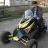 Владимир-27