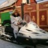 Заимка