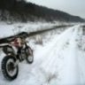 Тиныч