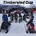 Гонка на сноубайках Timbersled CUP 2019. Итоги