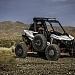 Первый в мире одноместный RZR - RZR RS1