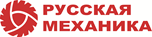 Русская Механика Русская Механика