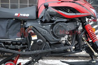 Снегоход Динго 125 Цена Новый Купить
