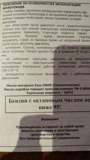 IMG_20190321_151721.jpg