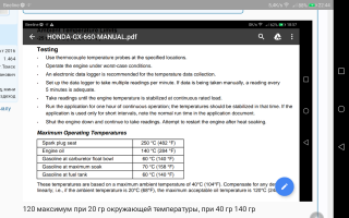 Screenshot_20190321-224437.png