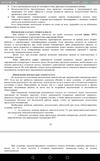 Screenshot_20190214-184826.png
