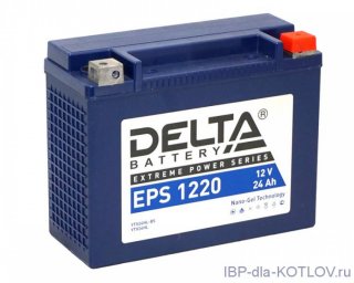 Купить 7а аккумулятор. Аккумулятор Delta Battery eps AGM eps 20 а/ч. Аккумулятор 12 v 26 Ah для SDMO. Аккумуляторы Дельта 12 вольт. Аккумуляторная батарея АКБ 24ач (12в).