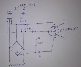 На Таблетке 61.3702.jpg