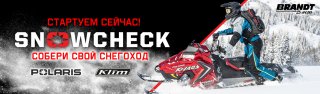 38374_POLARIS_Snowcheck_баннер_1170х345рх.jpg 38374_POLARIS_Snowcheck_баннер_1170х345рх.jpg
