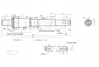 Вал вариаторов с правильным вращ 205 подш и муфта обобщ размеры.jpg