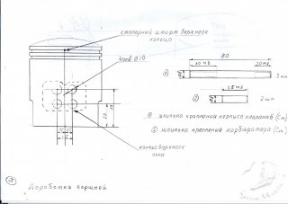 к5.jpg