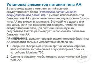 Безымянный1040.jpg