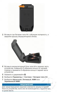 Безымянный1041.jpg