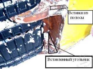 Где находятся номера на буране