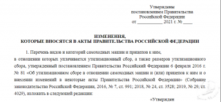 1c0750a00394afbc8f0ba5acfecbaf5c.png 1c0750a00394afbc8f0ba5acfecbaf5c.png
