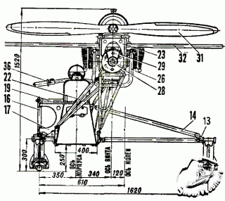 aero-sani-2-1.gif