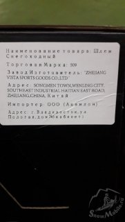 20210827_205502.jpg