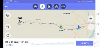 Screenshot_20220201_221923_com.mapswithme.maps.pro.jpg