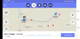 Screenshot_20220201_230408_com.mapswithme.maps.pro.jpg