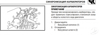 карбы.png