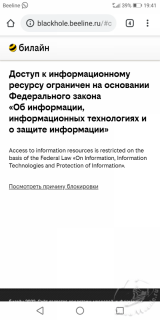 Screenshot_20220629-194144.png