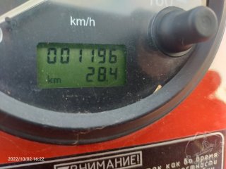 IMG20221002162250.jpg