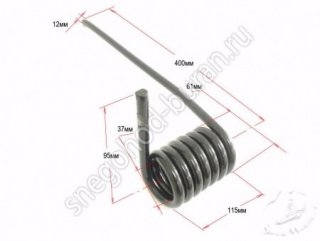 пружина россомаха.jpeg