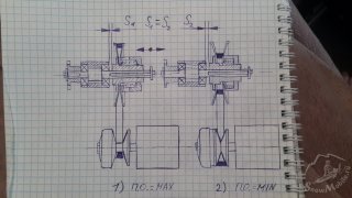 вар2-40 доп.jpg