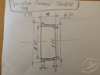 IMG_20231107_213706.jpg