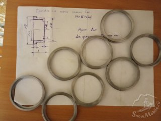 IMG_20231124_180750.jpg
