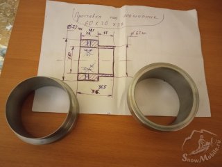 IMG_20231124_180827.jpg