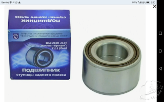 Screenshot_20231128-060016.png
